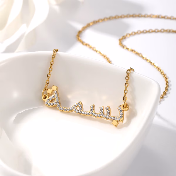 Collier Personnalisé Strass