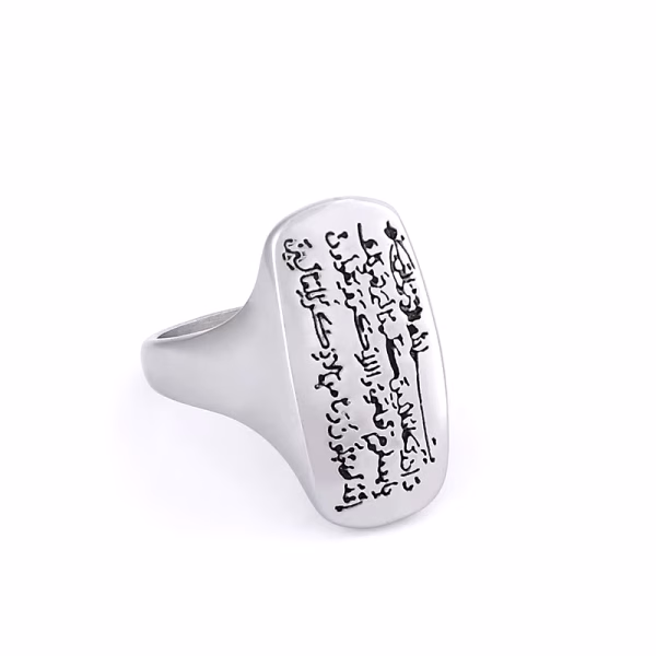 bague homme en acier inoxydable amulet nazar