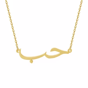 bijoux L'amour collier délicat