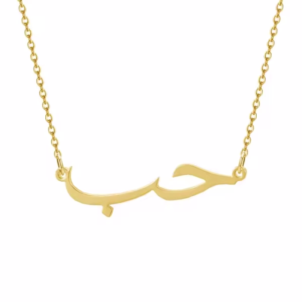 bijoux L'amour collier délicat