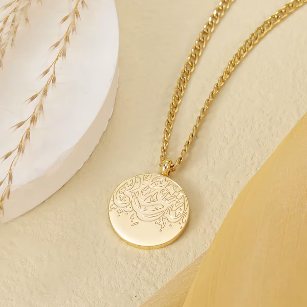 Collier Happiness | Homme