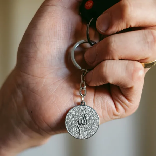 Porte Clé Ayat Al Kursi