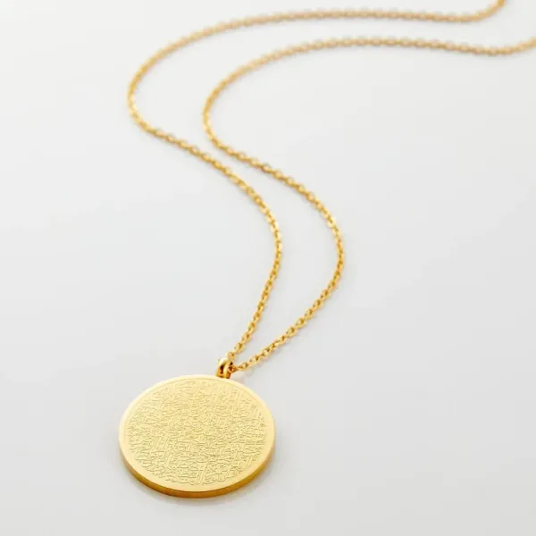 Collier Médaillon Ayat Al Kursi