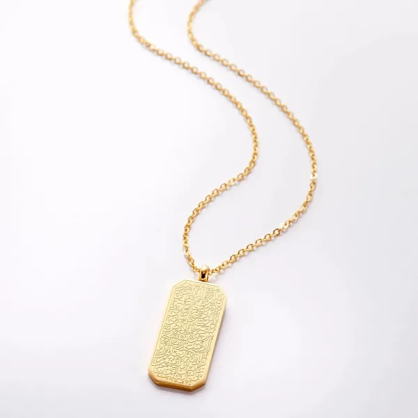 Collier Tag Ayat Al Kursi