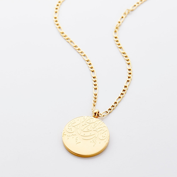 Collier Happiness | Femme
